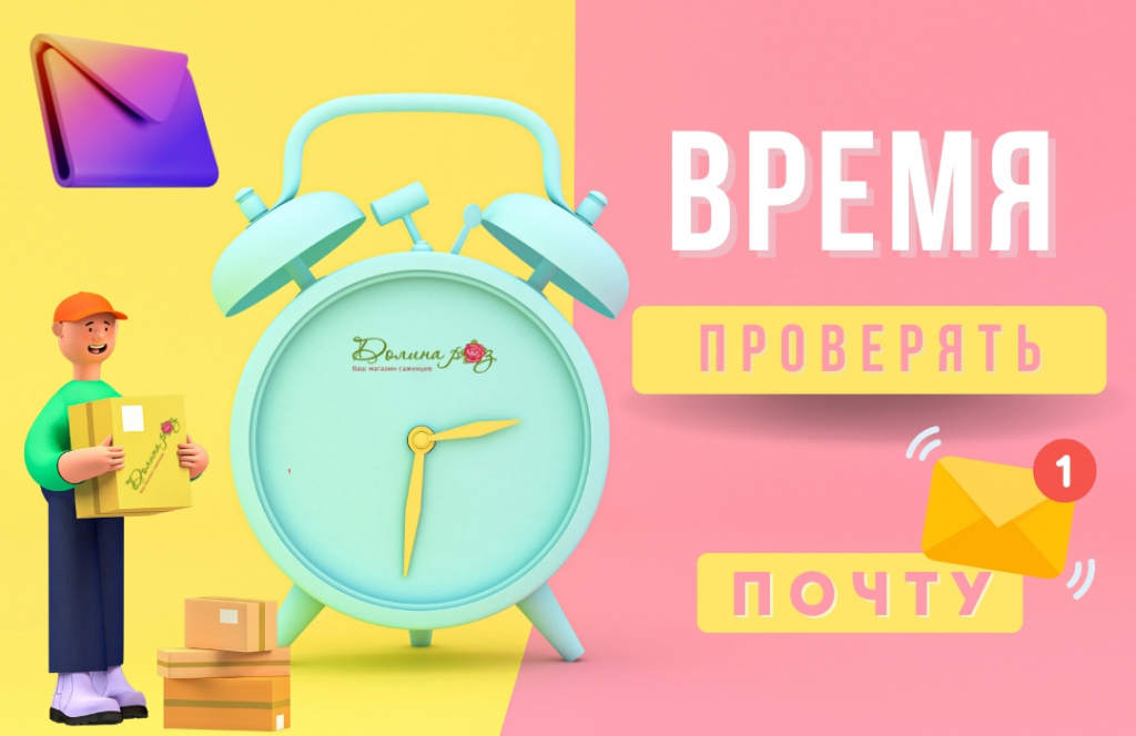 ВРЕМЯ.jpg ВРЕМЯ.jpg