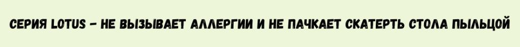 анонс.png анонс.png